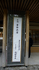 ise28 (107)_thumb.png